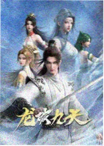 极品人生短剧家族线人物周慕云剧照