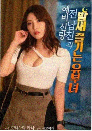 极品人生短剧观众讨论伏笔资讯配图